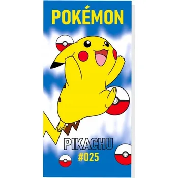 Plážová osuška Nintendo 140 cm x 70 cm