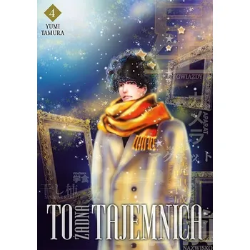 To żadna tajemnica Yumi Tamura
