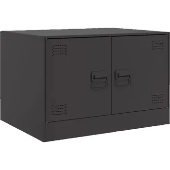 Konferenční stolek Konferenční stolek, černý, 67x50x44 cm, ocel