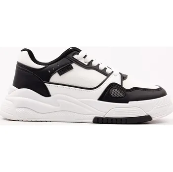 Dámská obuv Dámské tenisky Big Star NN274669, velikost 39