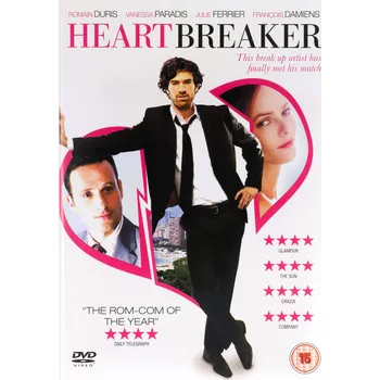 Heartbreaker DVD disk