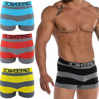 Boxerky Greenice Spodní Prádlo Boxerky vícebarevné, velikost XL/XXL
