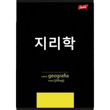Sešit A5 s linkami Majewski, 60 listů