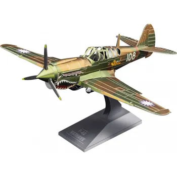 ostatní stavebnice Metal Earth Luxusní ocelová stavebnice P-40 Warhawk - expresní doprava