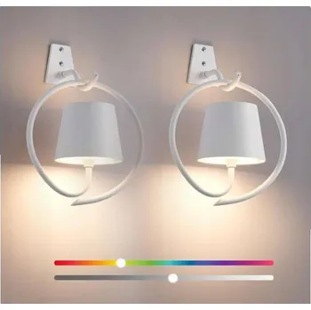 Nástěnné svítidlo Nástěnné LED svítidlo RGB přenosné akumulátorové na USB bílé 2ks