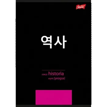 Sešit Sešit A5 s linkami Majewski, 60 listů