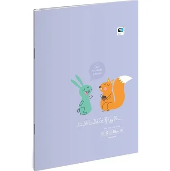 Sešit A4, 3 linky, Interdruk, 32 listů