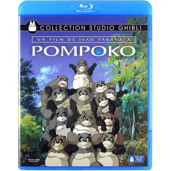 Blu-ray film Pom Poko Blu-ray disk