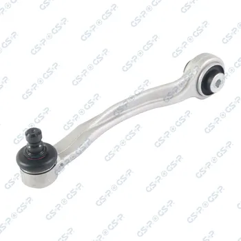 Autodíl Řídicí páka, zavěšení kol GSP S062934