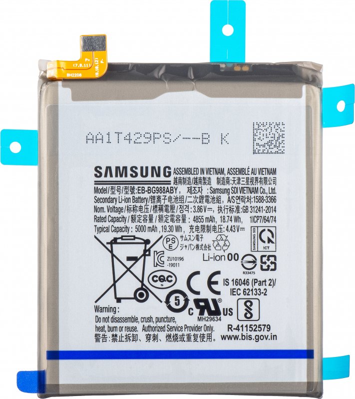 Baterie Samsung EB-BG998ABY pro Samsung Galaxy S21 Ultra 5G G998 5000mAh Li-Ion - originální