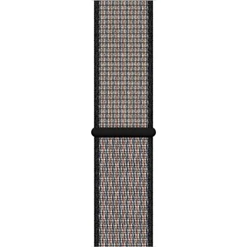 Řemínek na hodinky Apple Sportovní Řemínek řemínek (38/40/41/42 mm) Lazur