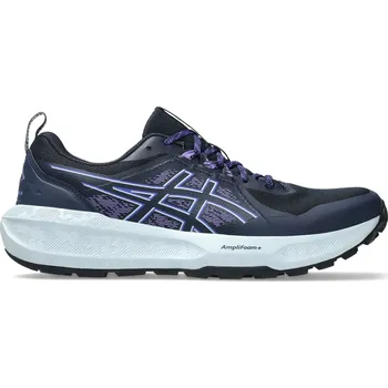 Pánské cyklistické tretry Asics Midnight 6201739 5.5 (39)