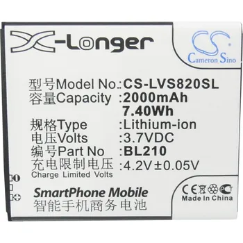 Baterie Cameron Sino CS-LVS820SL - neoriginální