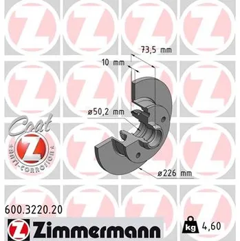 Brzdový kotouč Brzdový kotouč ZIMMERMANN 600.3220.20
