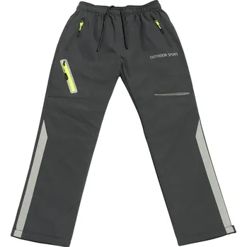 xcena Vyteplené šustáky outdoor sport Velikost: 7 roků