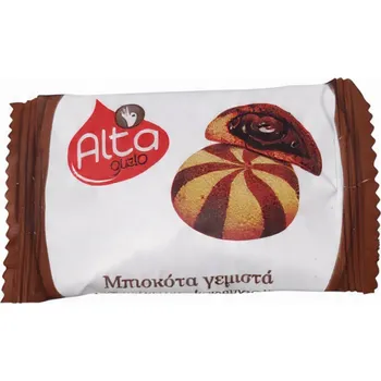 Řecká sušenka plněná kakaovo - lískovou náplní