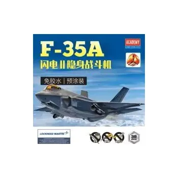 Plastikový model F-35A Lightning II (4D KIT)