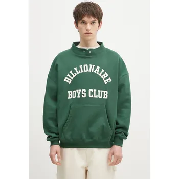 Dámská mikina Bavlněná mikina Billionaire Boys Club Stand Collar Sweatshirt, M, zelená, 77X