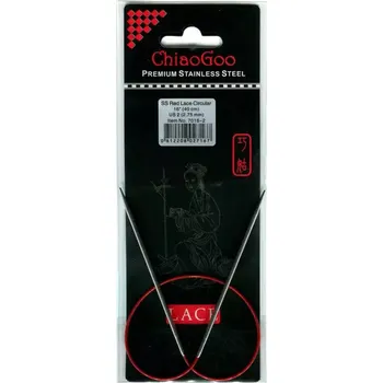 Jehlice ChiaoGoo Kruhové Fixní Jehlice 40Cm 2,75mm (ChiaoGoo RED Lace™ SS Circulars 16" 40Cm 2,75mm)