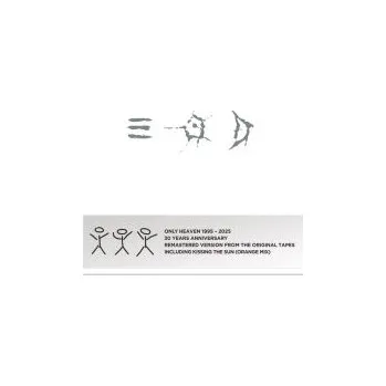 Zahraniční hudba Only Heaven - Young Gods (CD)