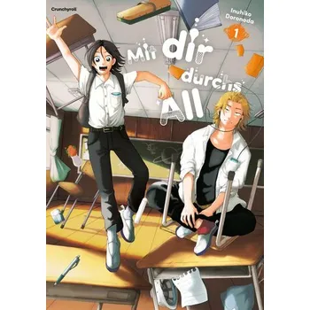 Mit dir durchs All - Band 1 - Inuhiko Doronoda