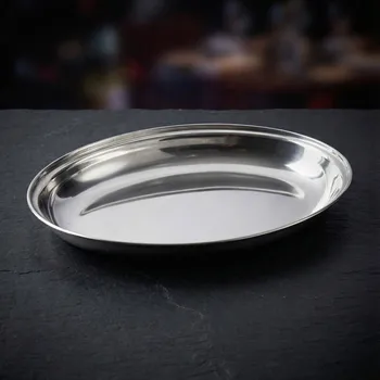 Nerezový talíř GALART 30 x 21 cm