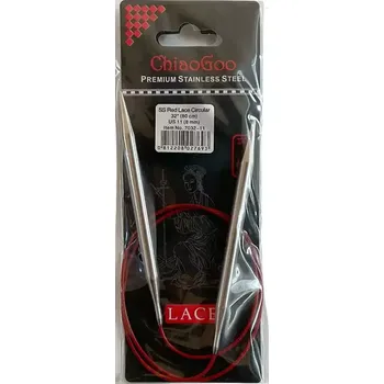 Jehlice ChiaoGoo Kruhové Fixní Jehlice 80Cm 8mm (ChiaoGoo RED Lace™ SS Circulars 32" 80Cm 8mm)