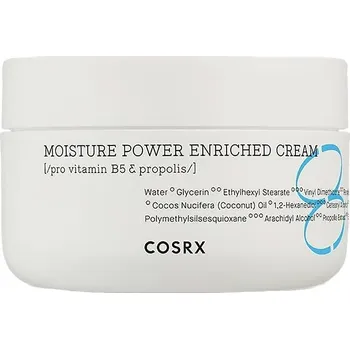 Pleťový krém Hydratační krém na obličej Cosrx denní krém 50 ml