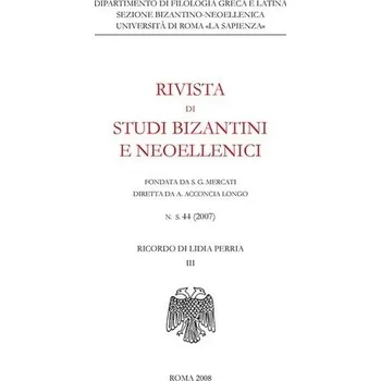 Časopis byzantských a novohelénských studií. Faksimile (2007) (roč. 44)