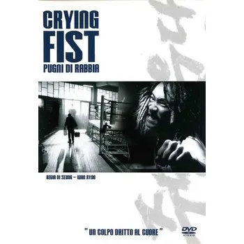 Plačící pěst - Pěsti vzteku