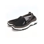 Pánská obuv multikolor vel. 43