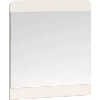 Zrcadlo Zrcadlo na komodu Vendella - béžová