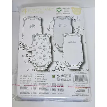 Kojenecký body Kojenecké body HI-KIDS BV bavlna velikost 62-68