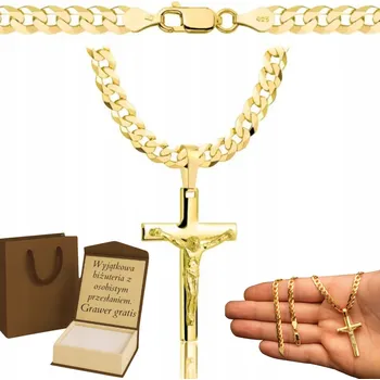 Řetízek Řetízek řetízek AMAR pozlacený stříbrný pancr 50 cm gravírování