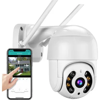 IP kamera Venkovní bezdrátová Wi-Fi kamera 77429