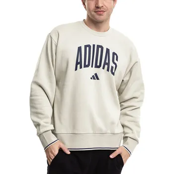 Pánská mikina Pánská mikina adidas Collegiate Sweat šedá JM1732 VELIKOST L