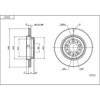 Brzdový kotouč Brzdový kotouč HART 250 215