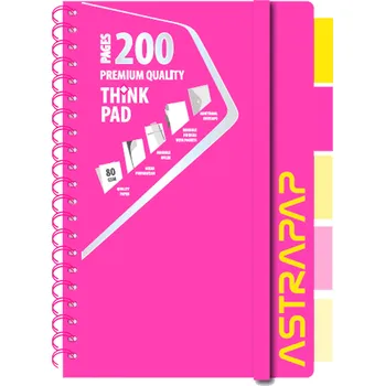 Sešit Notes A4 Astra, vícebarevný