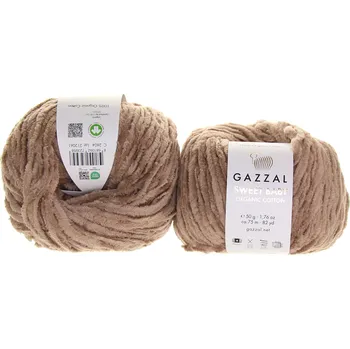 Příze Gazzal Sweet Baby organic cotton 2604 kávová