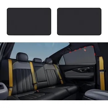 Příslušenství pro GPS HIAHXC 2 ks magnetická sluneční clona na přední okno auta, síťovaná sluneční clona na boční okno