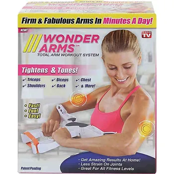 Posilovací stroj Wonder Arms