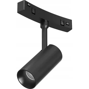 Bodové svítidlo Milagro KULATÁ MAGNETICKÁ LIŠTA 7W 4000K do prům. 600mm MAGNETICKÁ LIŠTA