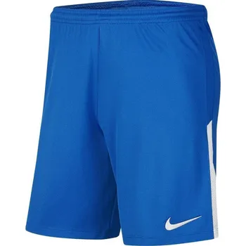 Šortky Nike Y NK DRY LGE KNIT II SHORT NB bv6863-463 Velikost XL