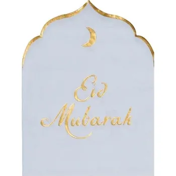 Papírový ubrousek Ubrousky Eid Mubarak, 16 x 13.5 cm (1 balení / 12 ks)