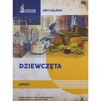 Dziewczęta DVD Booklet DVD disk