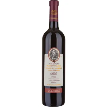 Nápoj Šlechtitelská stanice vinařská Velké Pavlovice Merlot