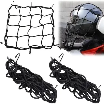 Vana do kufru Síť na zavazadla na motocykl, dvoudílná síť na košík na jízdní kola, síť na helmu, síť na kolo, síť