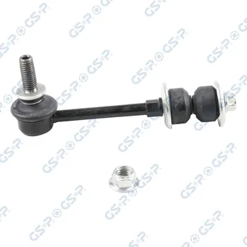 Autodíl Tyč/vzpěra, stabilizátor GSP S051361