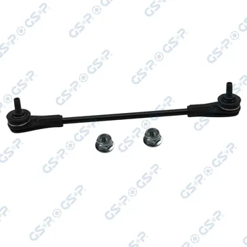 Autodíl Tyč/vzpěra, stabilizátor GSP S051242