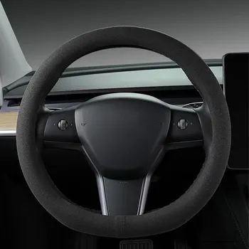 Autopotah Kryt volantu CARODI Semiš, vhodný pro Tesla Model 3 / Model Y